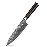 Nůž Chef 20,2/34cm Damašková ocel 67/hnědé dřevo pakka UG