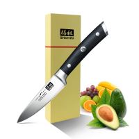 Nůž Classic 9/22cm Nerez ocel/dřevo pakkawood Shan Zu