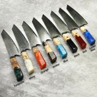 Nůž Kiritsuke 20,5/33cm Damašková ocel 67/dřevo & tmavě modrá pryskyřice UG Grill