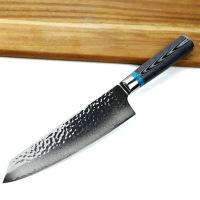 Nůž Kiritsuke 20cm Damašková ocel 67/černobílá G10 UG Grill