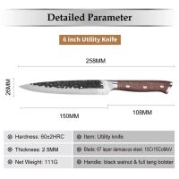 Nůž Utility 15cm Damašková ocel 67/ořechové dřevo UG Grill