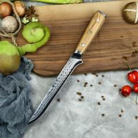 Nůž Boning 17,3/29cm Damašková ocel 45/olivové dřevo UG Grill