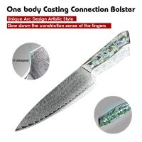 Nůž Boning 15cm Damašková ocel 67/přírodní perleť Abalone UG Grill