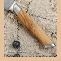 Nůž Chef 20,6/35cm  Nerezová ocel 3/olivové dřevo UG Grill