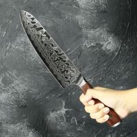 Nůž Chef 20cm Damašková ocel 67/dřevo rosewood G10 UG Grill