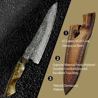 Pouzdro na nůž Chef 20cm Damašková ocel 67/javorové dřevo UG Grill