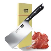 Nůž Butcher 18/33cm Nerez ocel/dřevo pakkawood Shan Zu