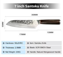 Nůž Santoku 17,8/31cm Uhlíková ocel/dřevo pakkawood UG Grill