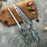SET-A Nůž Chef 20,6/35cm+ brousek + kryt Damašková ocel 45/přírodní perleť Abalone UG Grill
