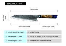 Nůž Kiritsuke 20,5/33cm Damašková ocel 67/dřevo & modrá pryskyřice UG Grill