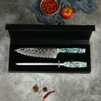 SET-B Nůž Chef 20,6/35cm+ brousek Damašková ocel 45/přírodní perleť Abalone UG Grill