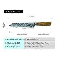 Nůž Kiritsuke 21/35cm Damašková ocel 45/olivové dřevo UG Grill