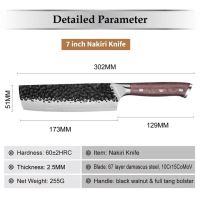 Nůž Nakiri 17,3/30cm Damašková ocel 67/ořechové dřevo UG Grill