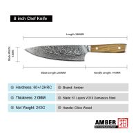 Nůž Chef 20cm Damašková ocel 67/olivové dřevo UG Grill