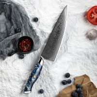 Nůž Chef 20,7/35cm Damašková ocel 67/oceánská modrá pryskyřice UG Grill
