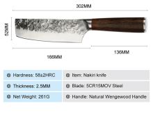 Nůž Nakiri 16,6/30cm Uhlíková ocel/dřevo pakkawood UG Grill