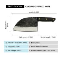 Nůž Butcher 17,5/29cm s pouzdrem Uhlíková ocel/černé dřevo UG Grill
